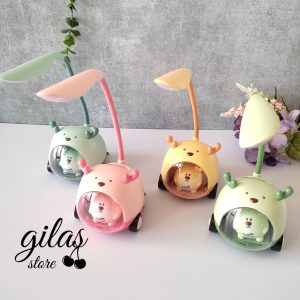 چراغ مطالعه ماشینی
